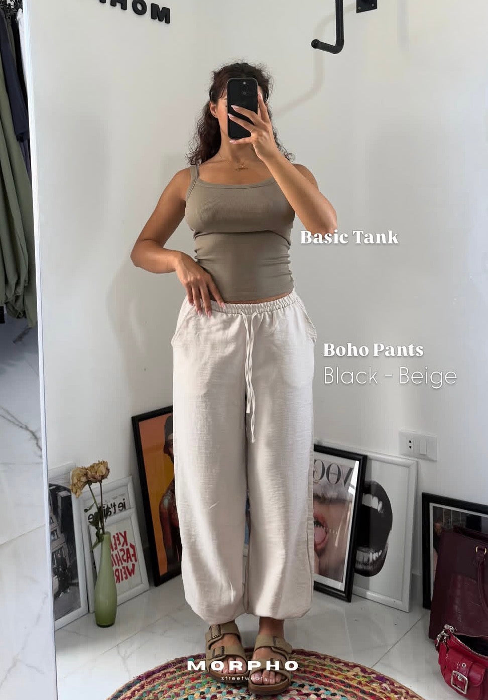 Summer Jogger