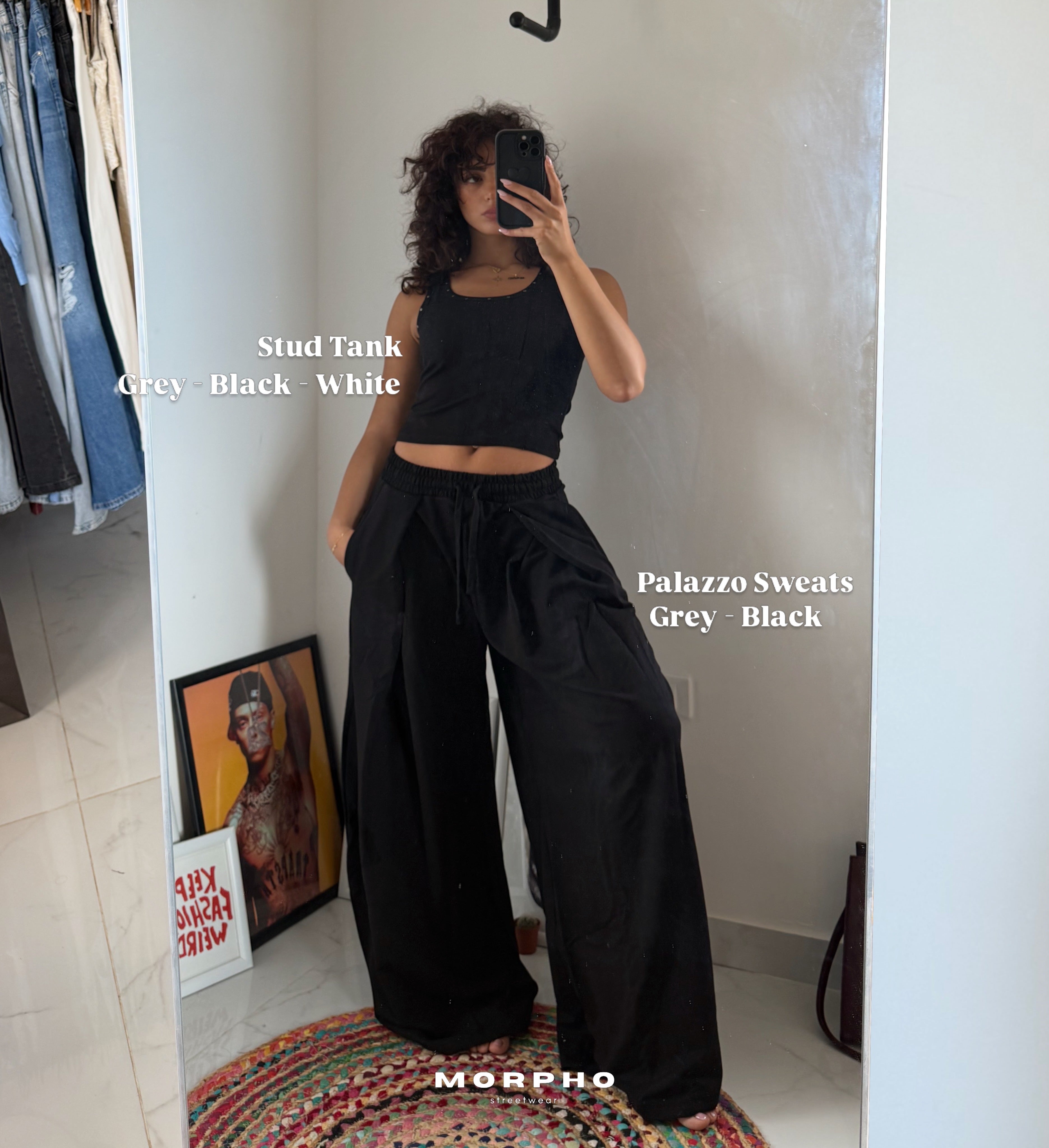 Palazzo Sweats