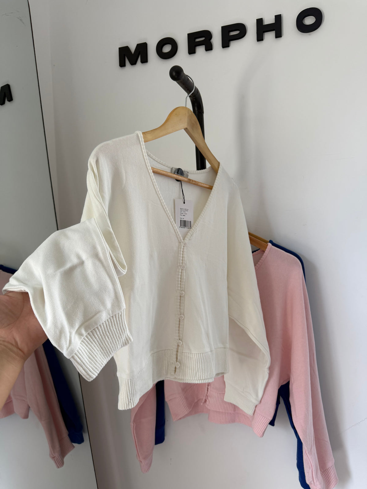Cozy Cardigan