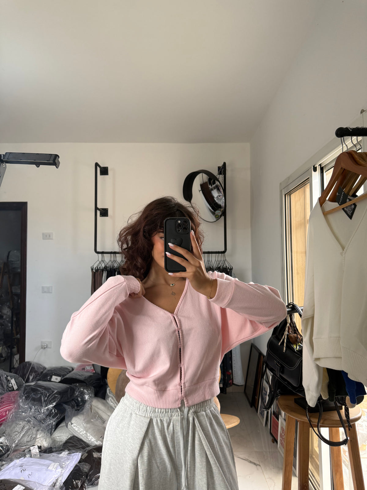 Cozy Cardigan