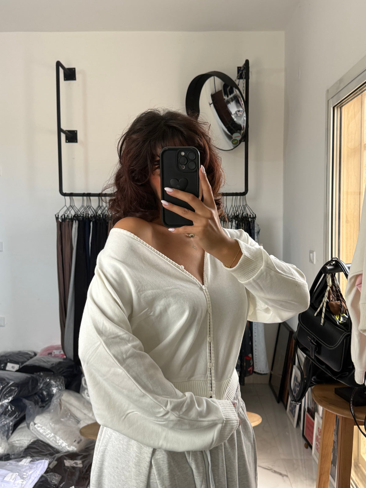 Cozy Cardigan