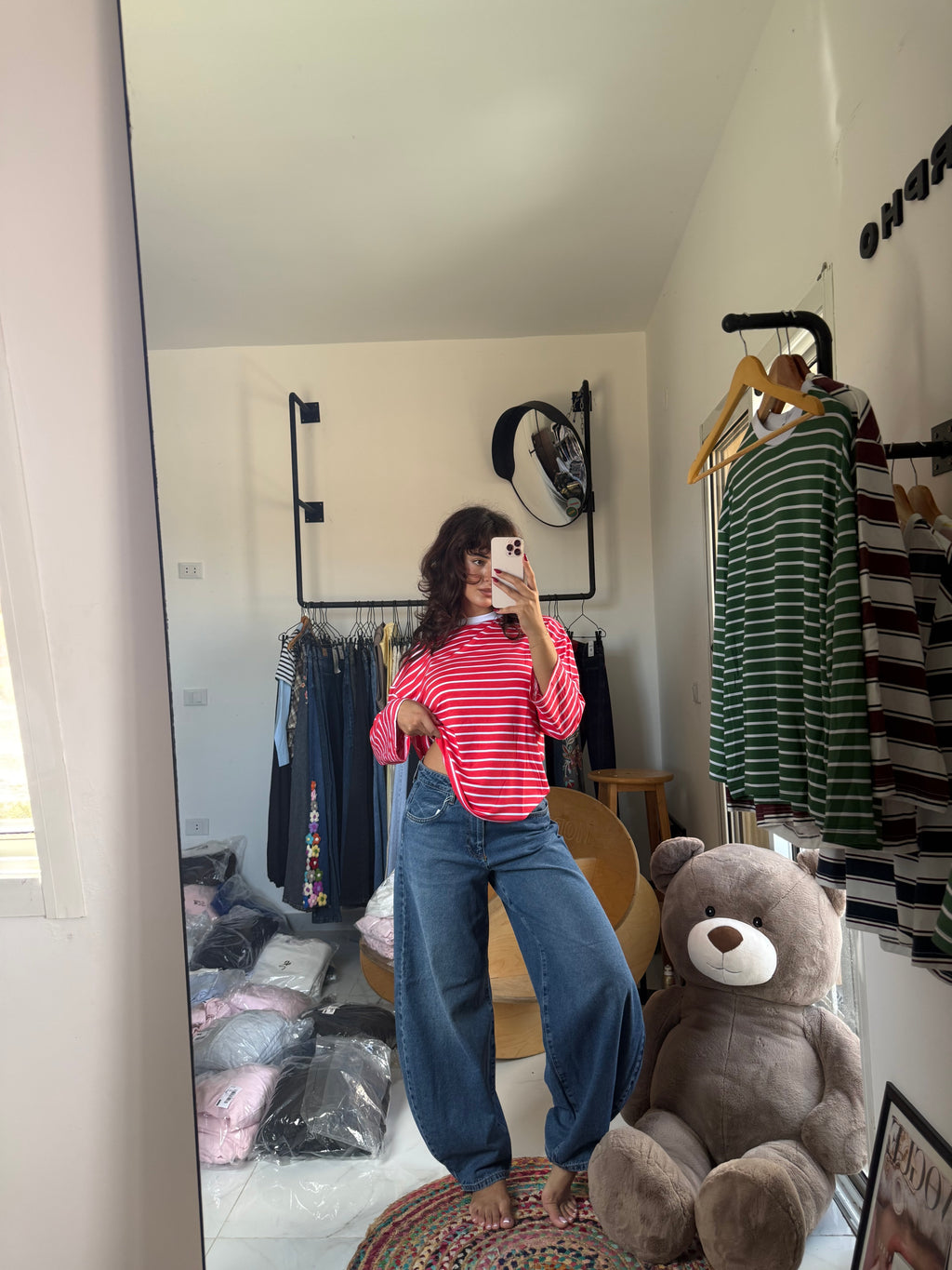 Rugby Stripes