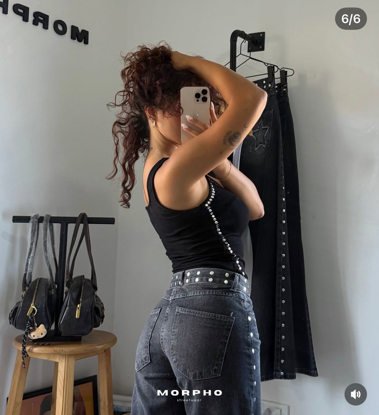 Rebel Loose Fit
