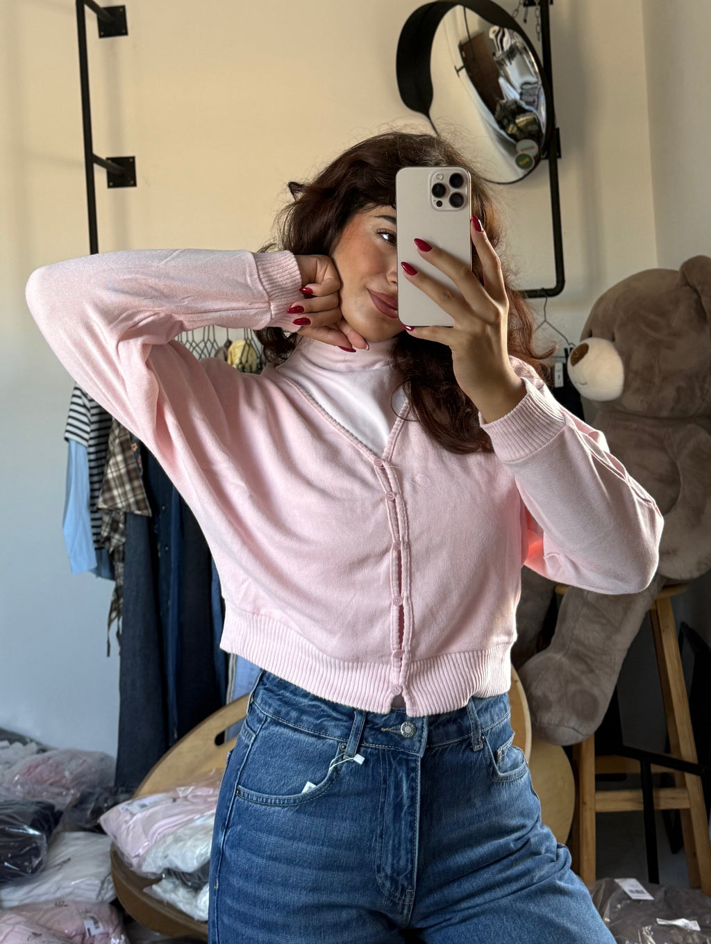 Cozy Cardigan